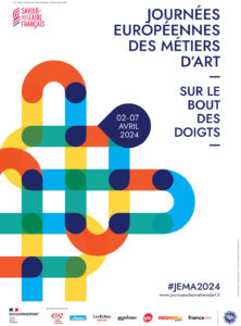 affiche complete jema 2024 222x300