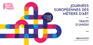 JEMA25 Banniere 1300x630 300x145